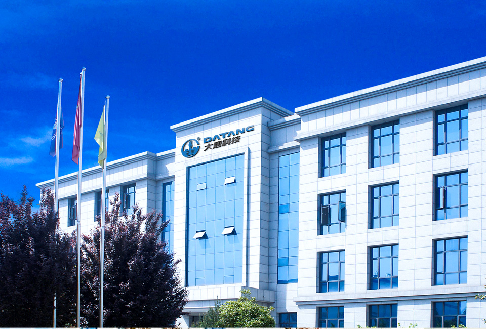 保定隆湖电器制造有限责任公司(H5网站)