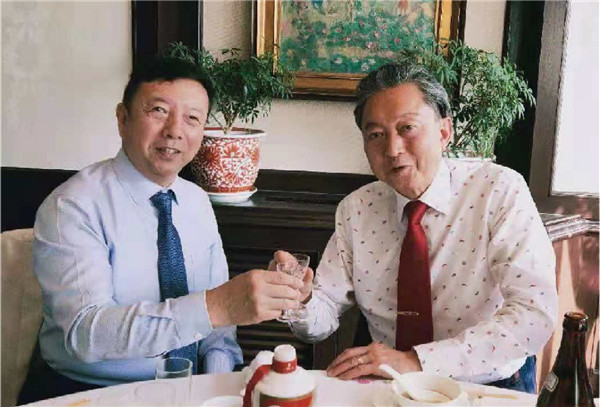 日本前首(shǒu)相鸠山友(yǒu)紀夫會見(jian)大唐科技(ji)董事長劉(liu)波