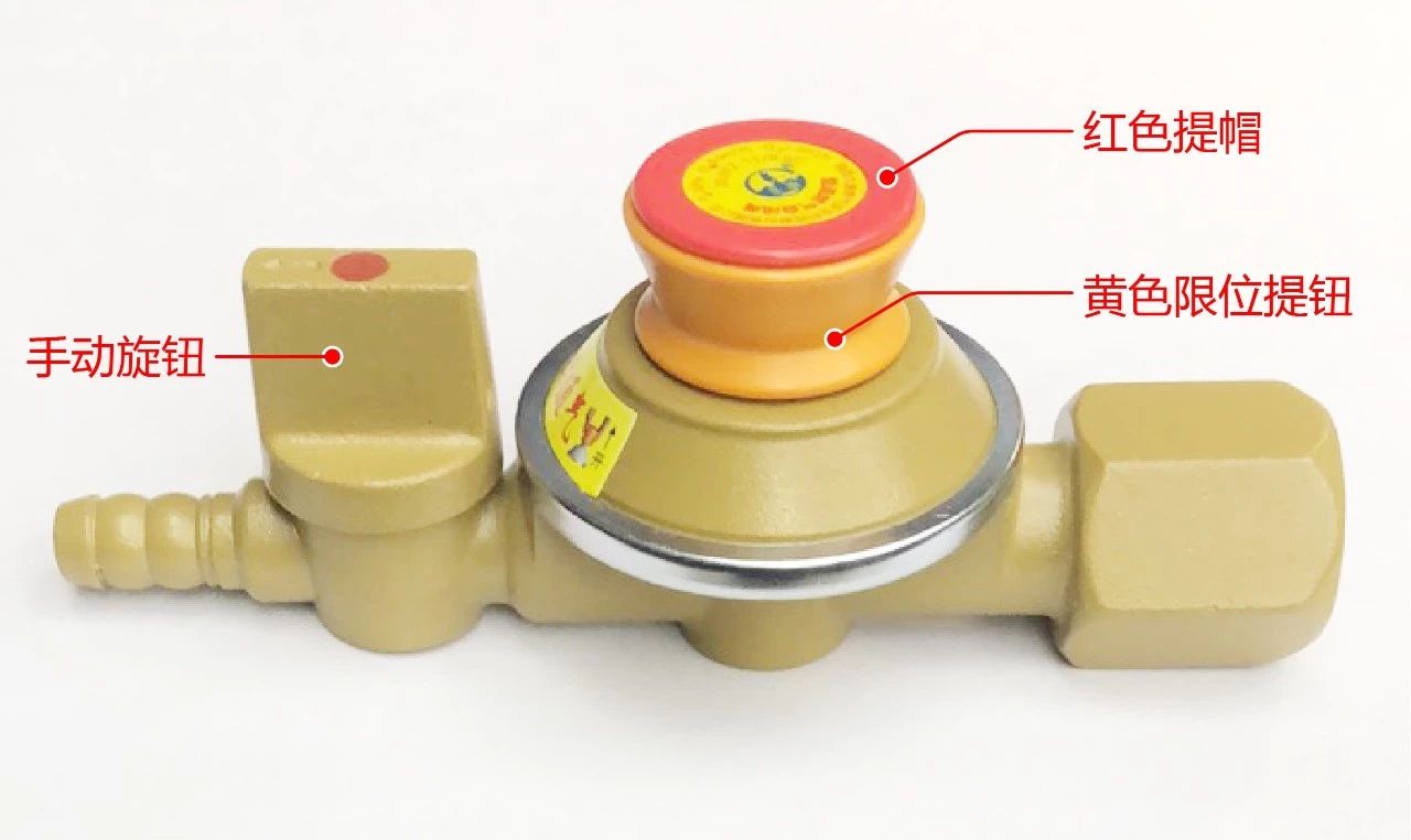 掌握小技(jì)巧，輕松使(shǐ)用自閉閥(fa)！